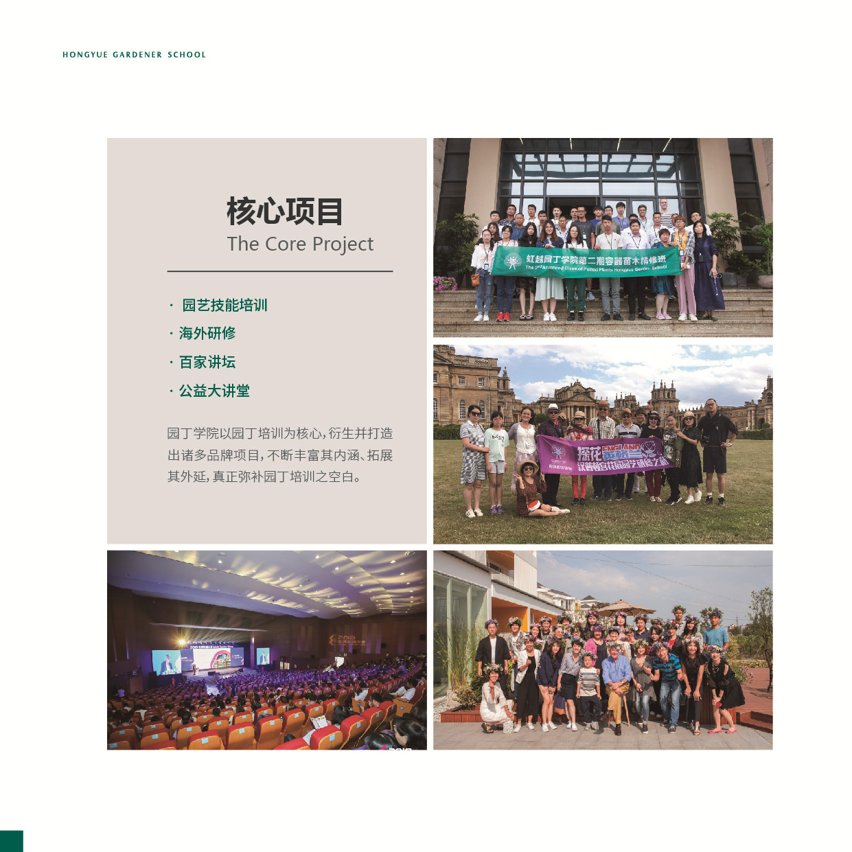 1610441220500653.jpg V1_6_副本.jpg